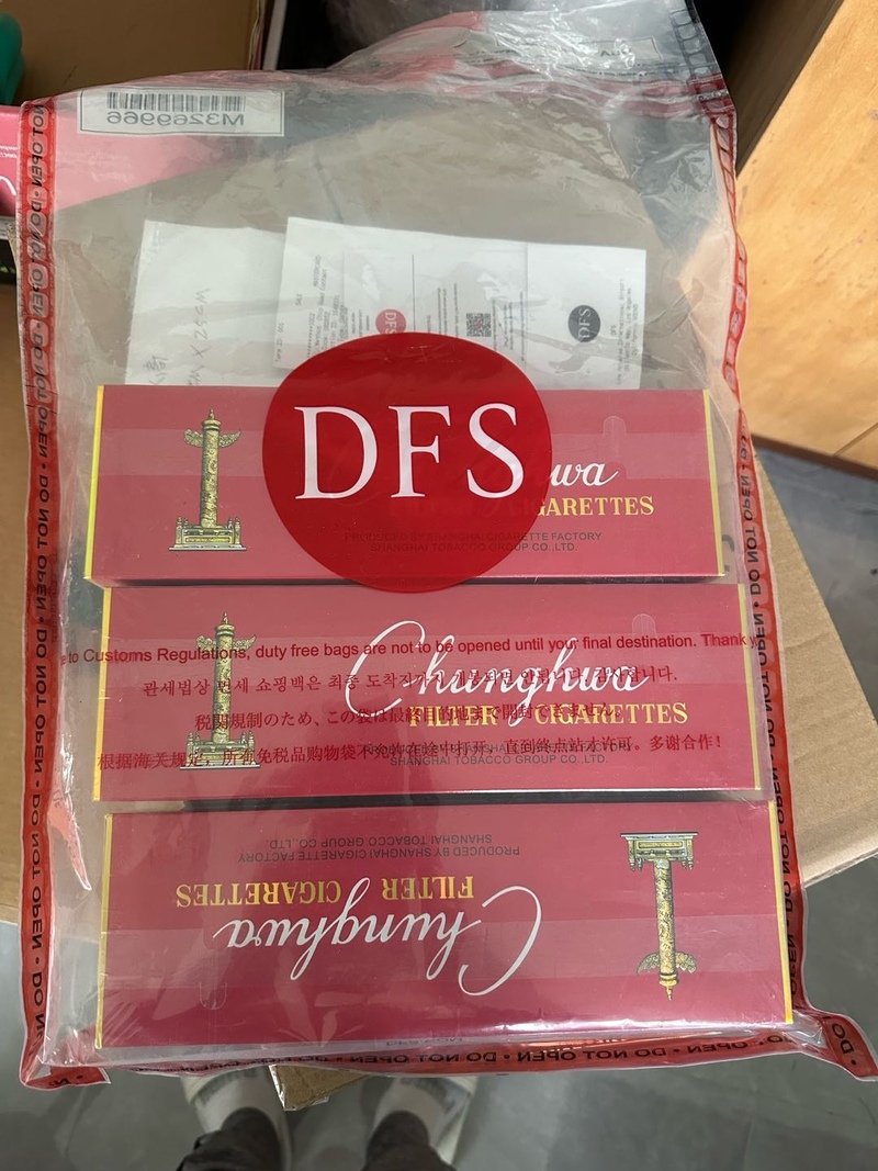 出3条机场免税店软中华170/条，3条500，保真有发票