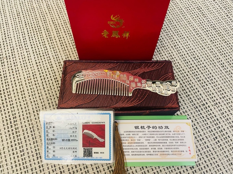999纯银老凤祥百福银梳