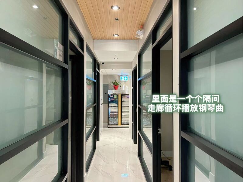 温西20中医诊所招注册按摩、物理治疗师