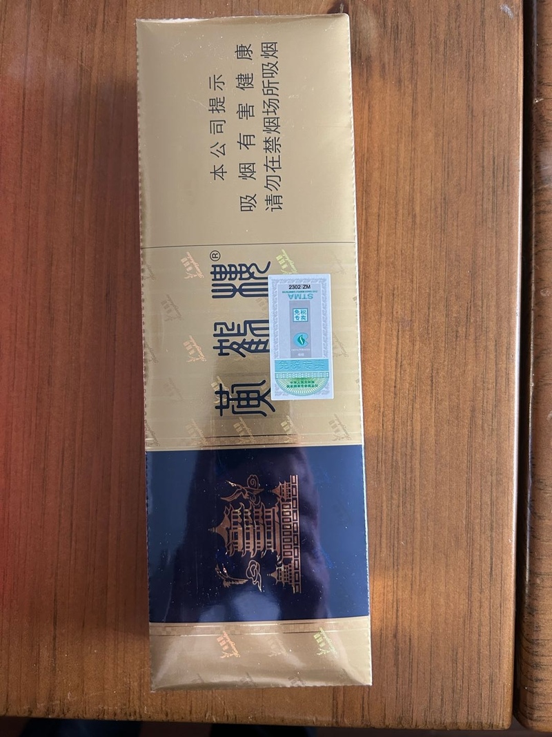 黄鹤楼软包  南京煊赫门