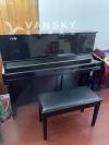 Hoffmann  Kuhne 立式标准考级钢琴加琴凳转让