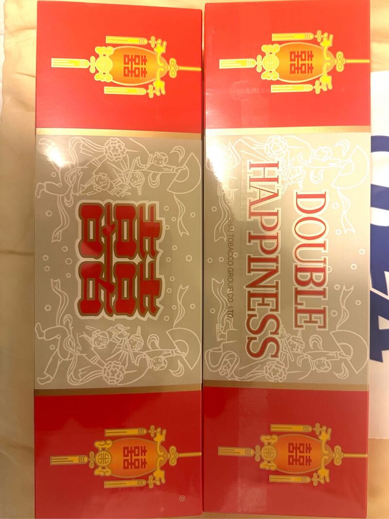 免税店上海红双喜