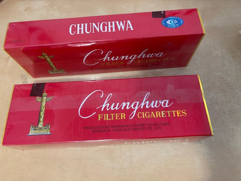 机场免税店软中华两条