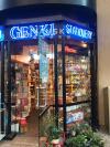 温市中心小型文具礼物店转让