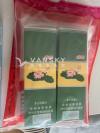 出荷花 150 大象95