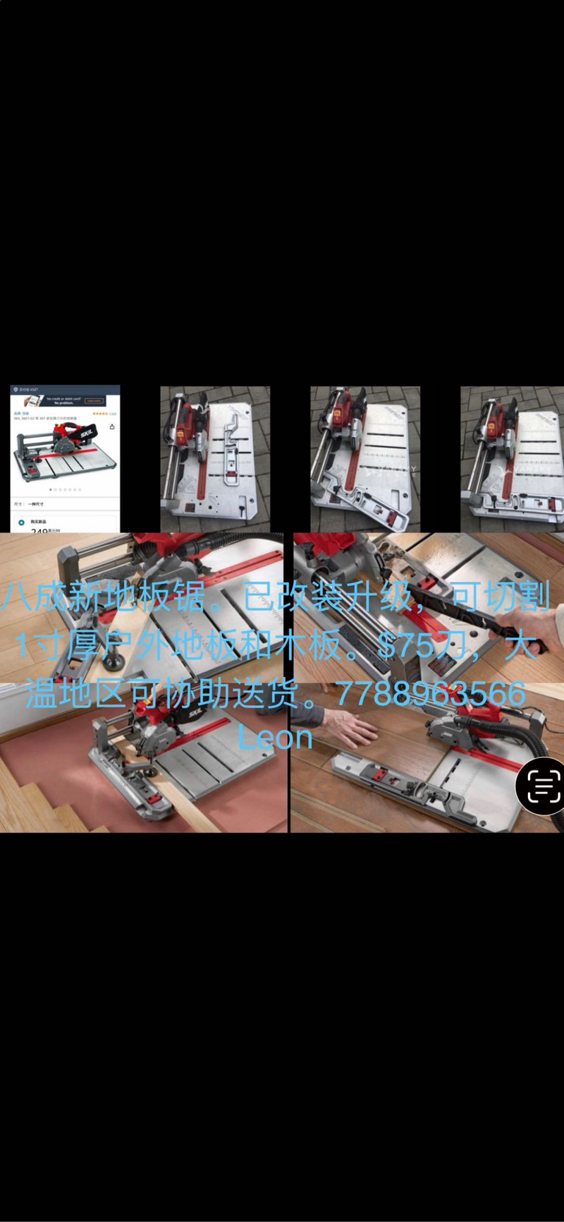 260509003720_1778304937-compressed-IMG_5838.PNG