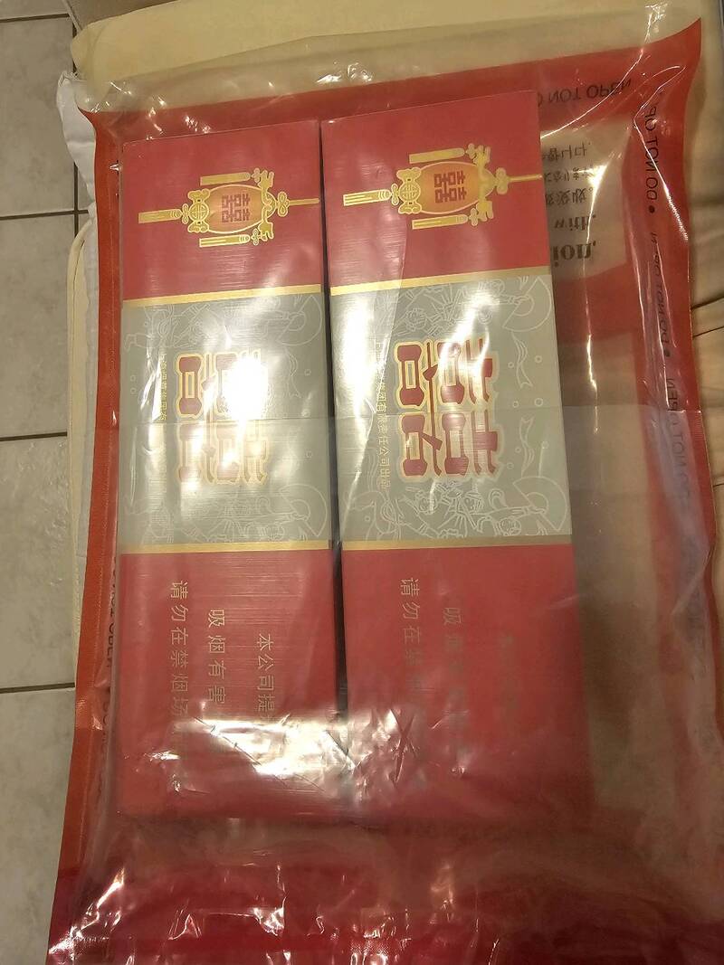 上海机场免税店红双喜