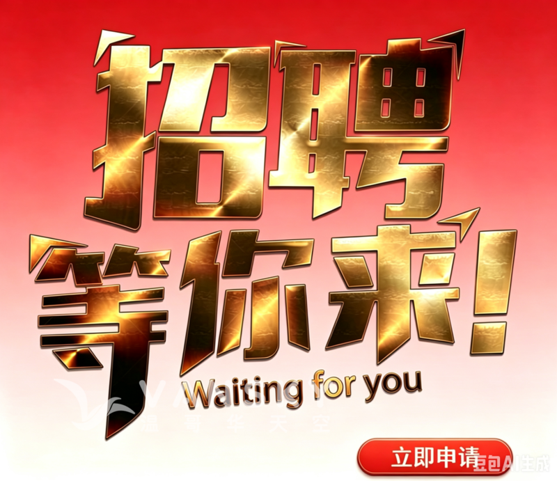 260529180638_97DB439F-F7F2-4FCF-872F-3F7CED84F762.png