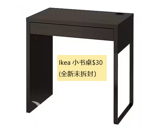260603223059_SuZhuo.png