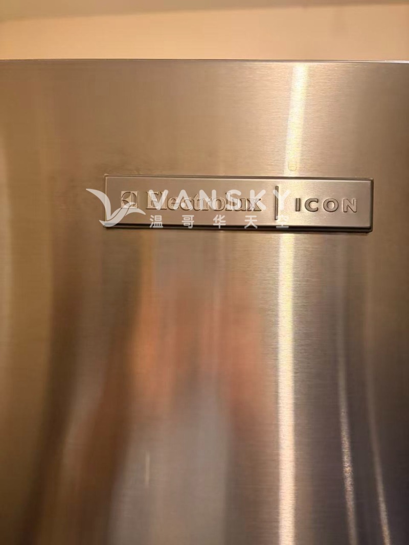 260604011147_Fridge-3.jpeg