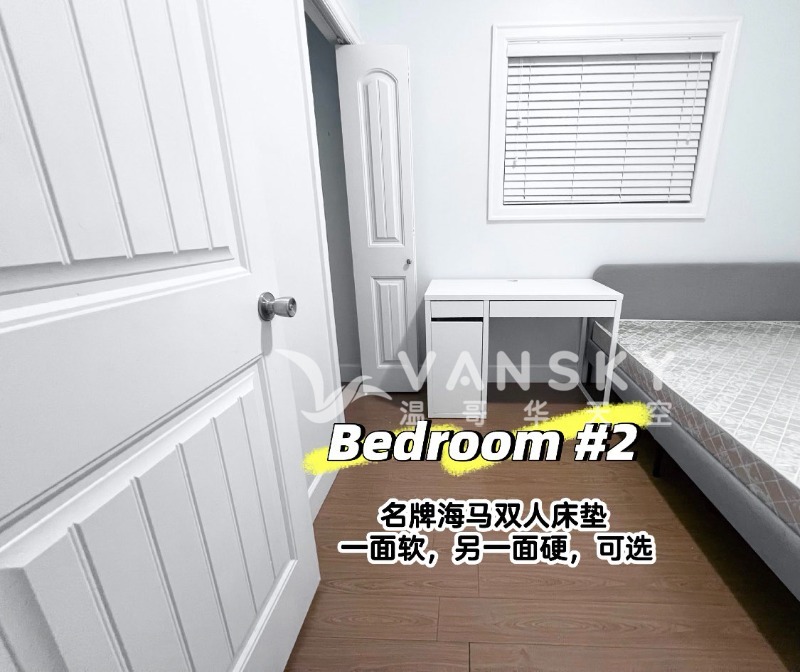 260604214305_bedroom2_-_furnished_with_labelss.jpg