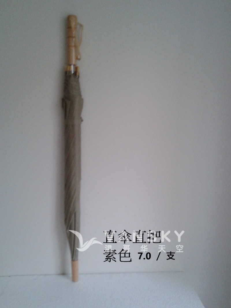 260614083651_straight.jpg