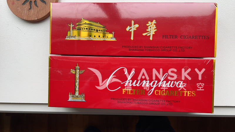 260614173625_中华.jpg