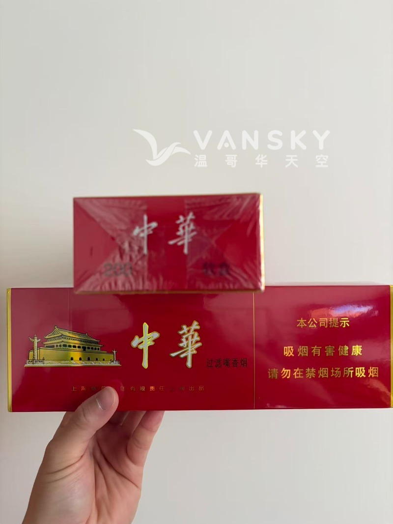 260628140742_华子.jpg