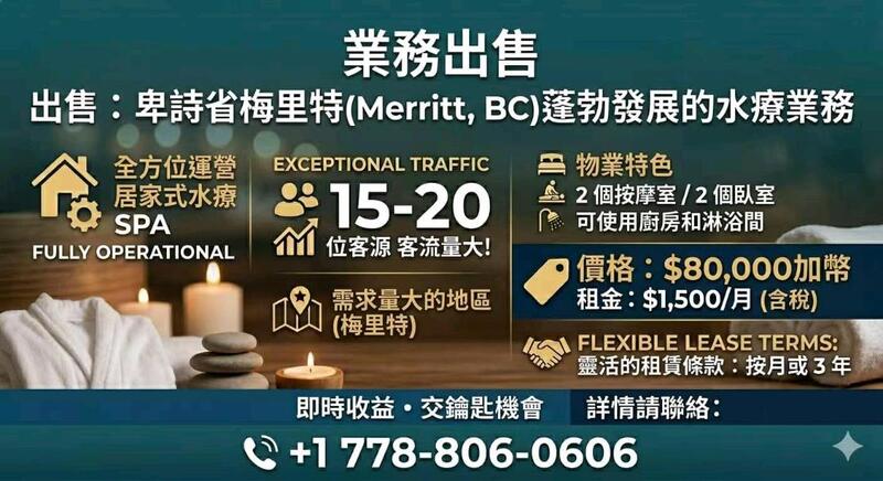 260702173556_1783038945154_mmexport1783037889762.jpg