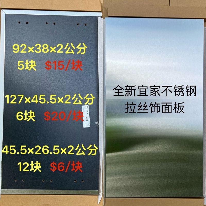 260703131124_1782896498-compressed-IMG_7385.jpg