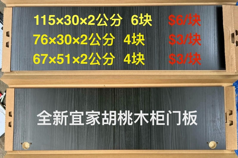 260703131124_1782899291-compressed-IMG_7390.jpg