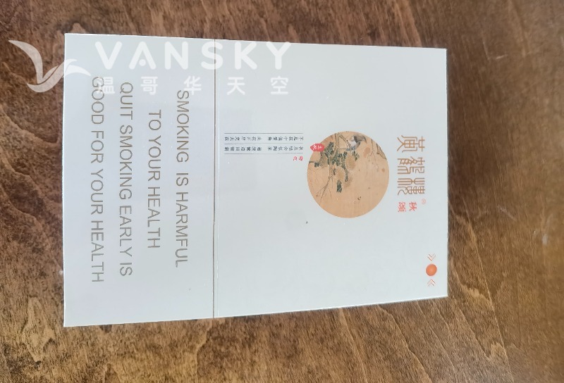 260703163227_微信图片_20260704072953_5_34.jpg