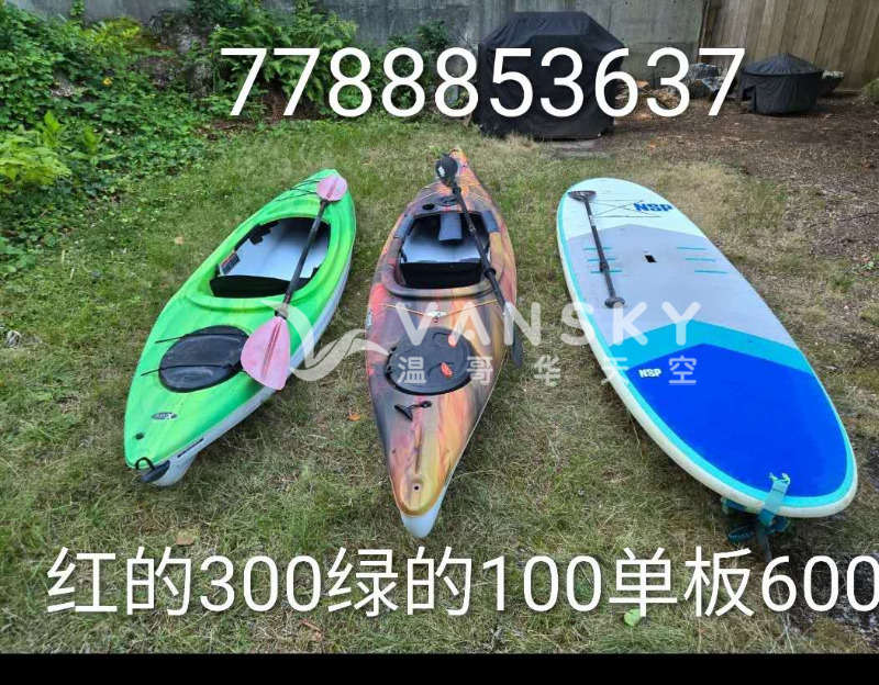 260705114925_8e88e695a845dbf391094d5ecaf5d0fd.jpg