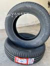 崭新轮胎225/65R7