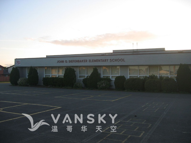 260711115440_Diefenbaker-Elem.jpg