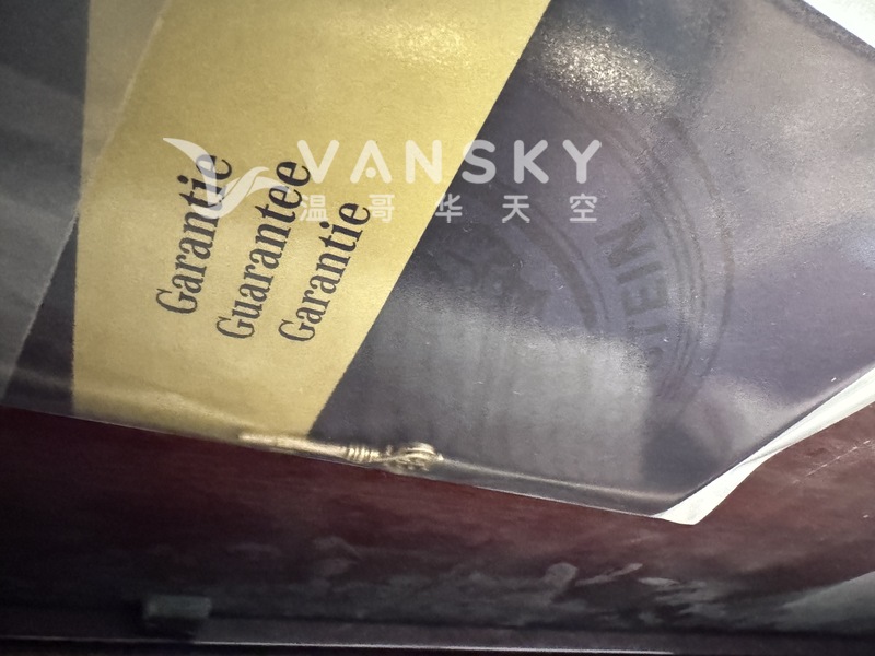 C. Bechstein Concert 8顶级立式钢琴德国原产稀有色Vavona