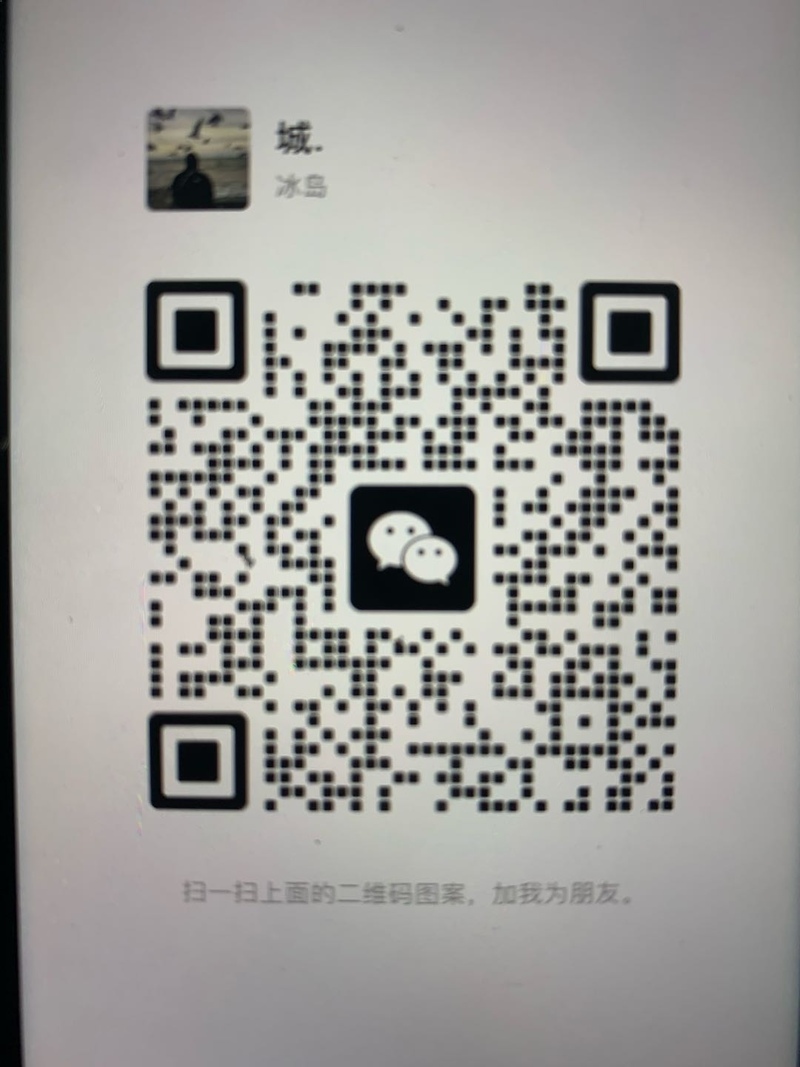 出人民币换加币汇率4.86