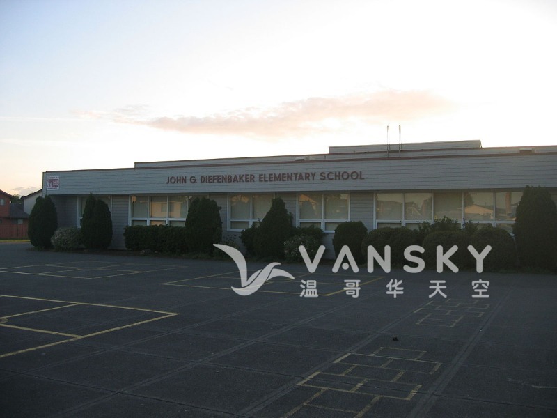 260715125010_Diefenbaker-Elem.jpg