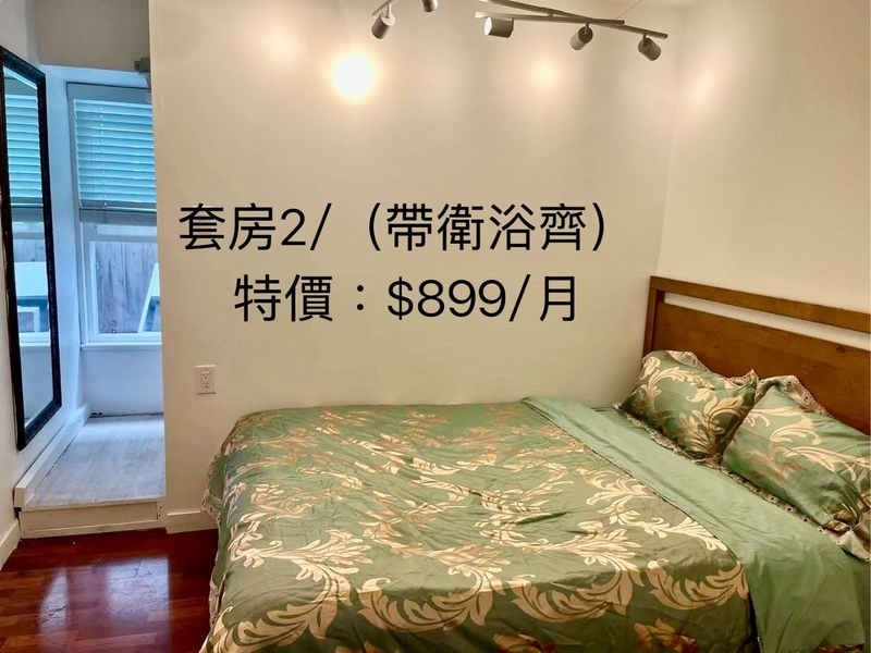 260716132819_1784231346-compressed-IMG_3144.jpg
