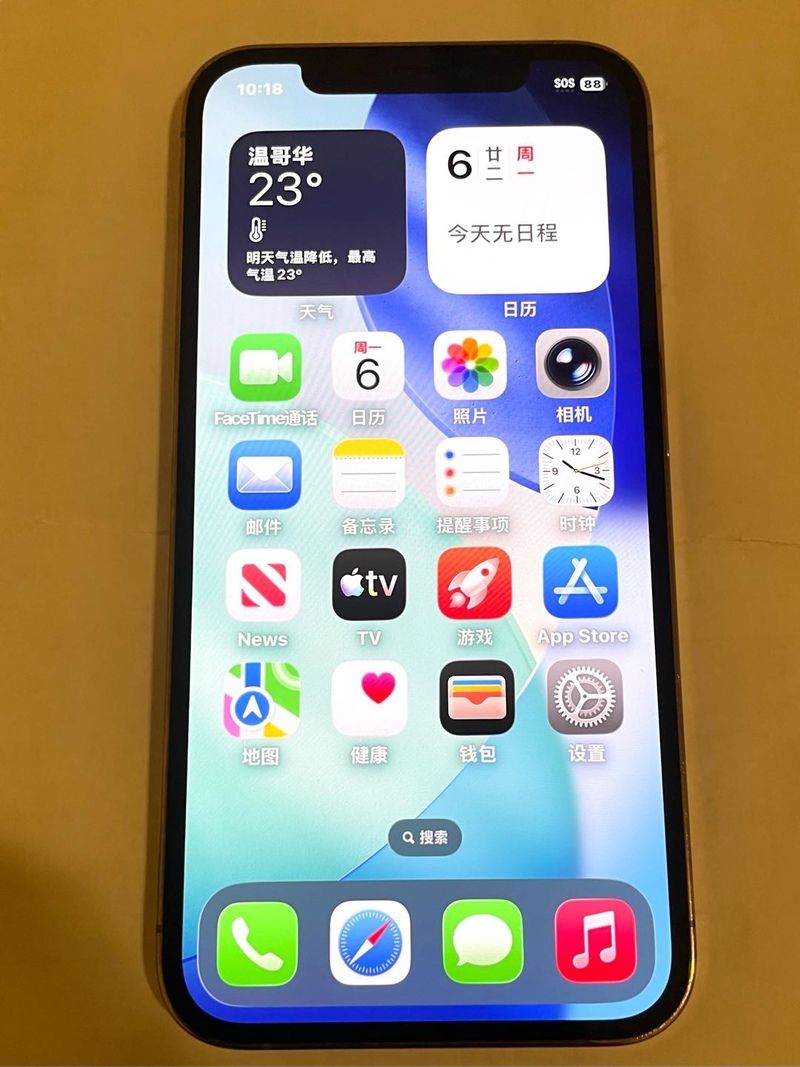 很新的iPhone 12 pro 128gb