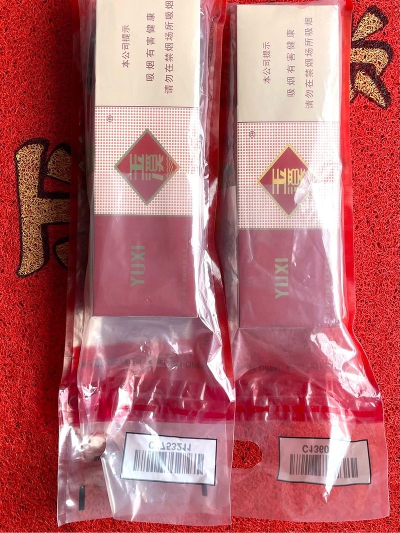 上海机场免税店玉溪