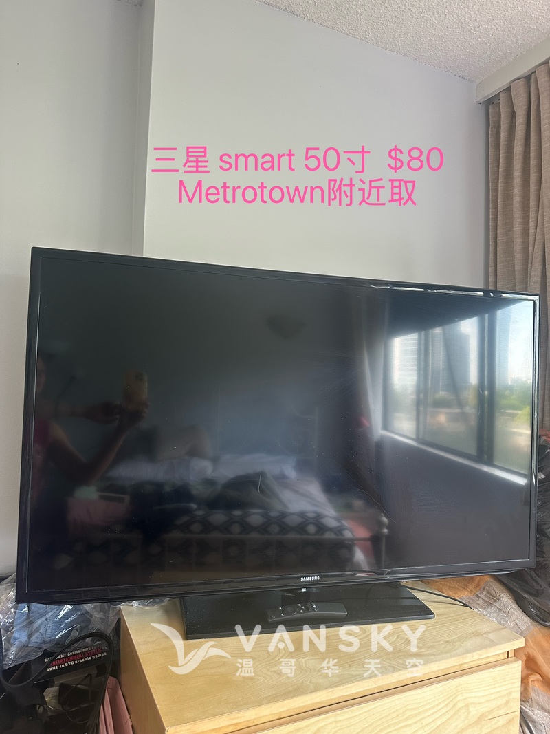 260724174708_IMG_3765.jpeg