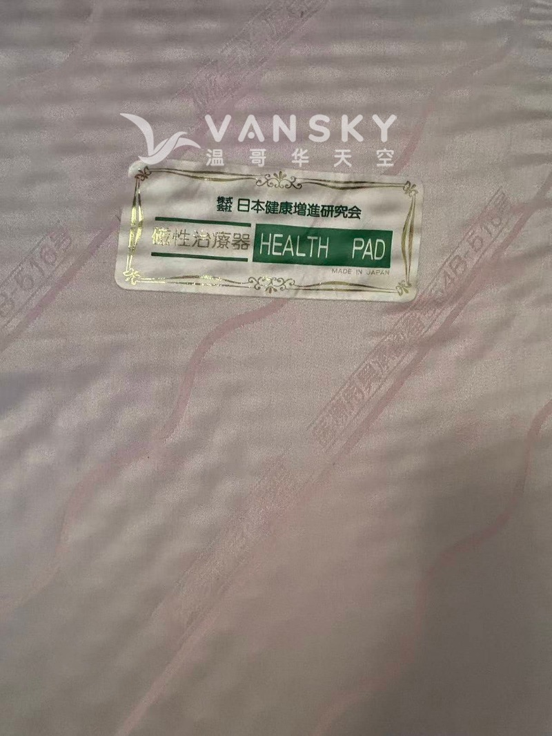 260725113243_1778.jpg