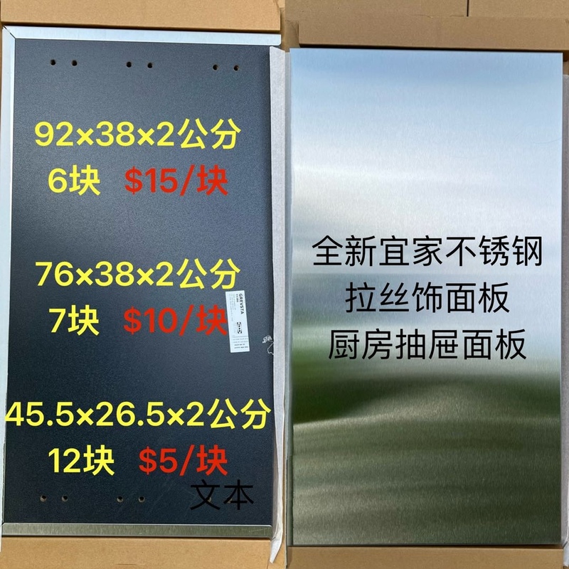 260725163945_1782896498-compressed-IMG_7385.jpg