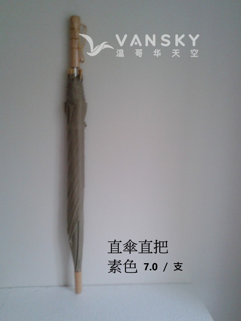 260730072838_straight.jpg