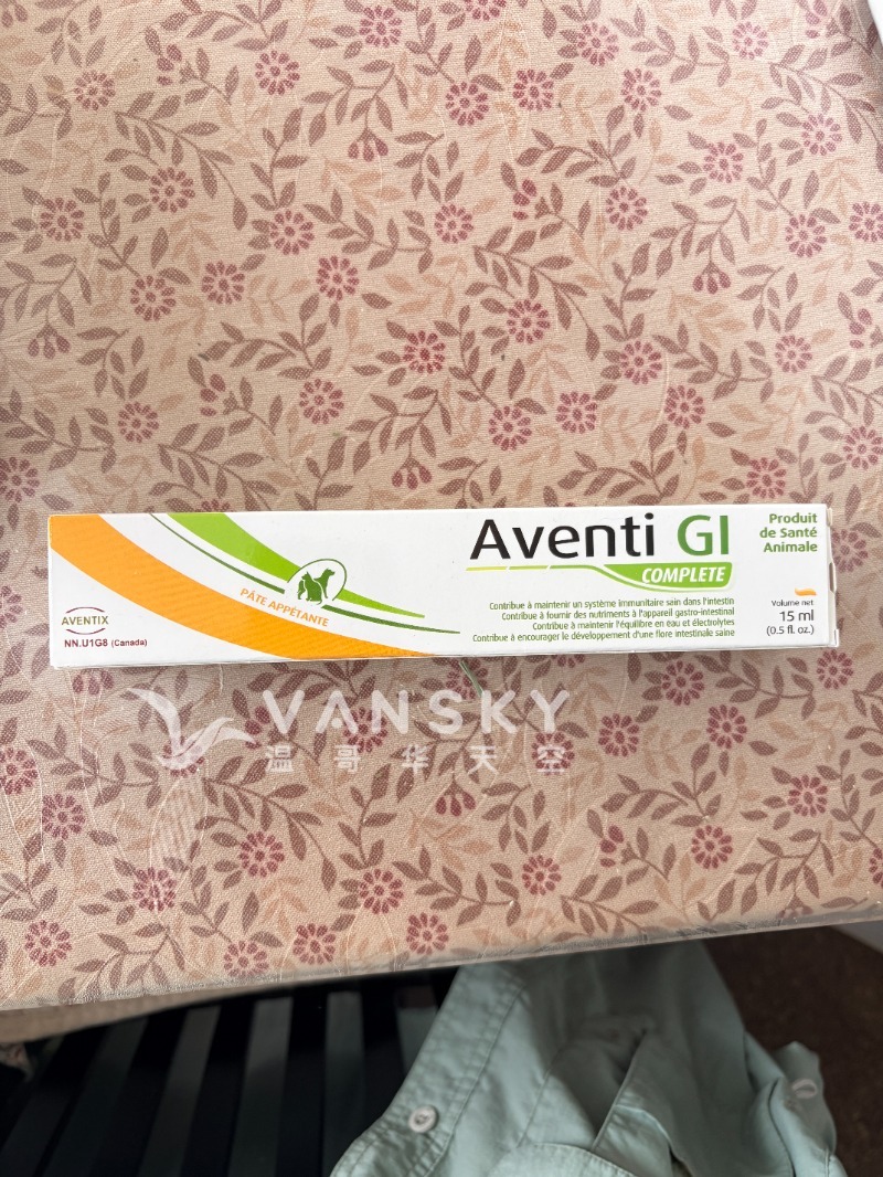 260731090450_IMG_0214.jpeg