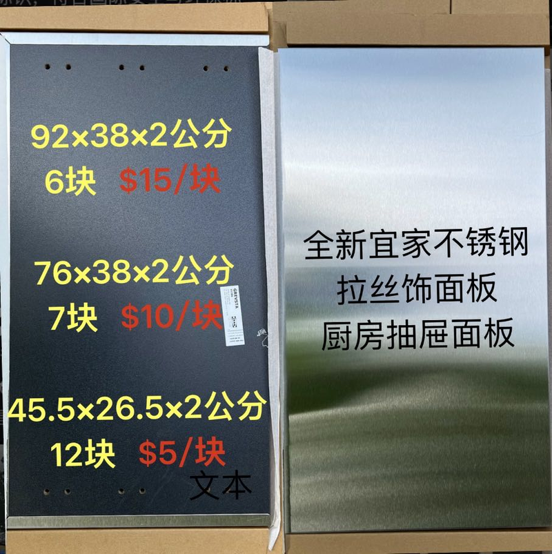 260801113238_1785607790-compressed-IMG_8747.PNG