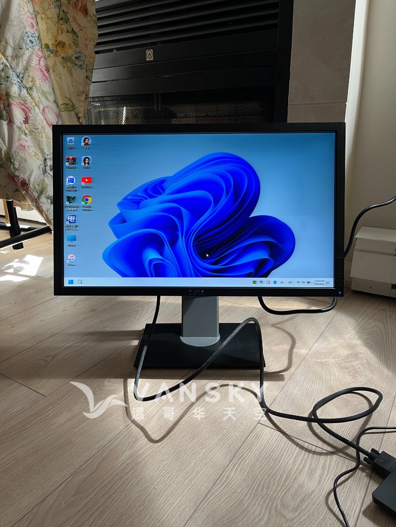 260803215546_Dell-P2411H.JPG