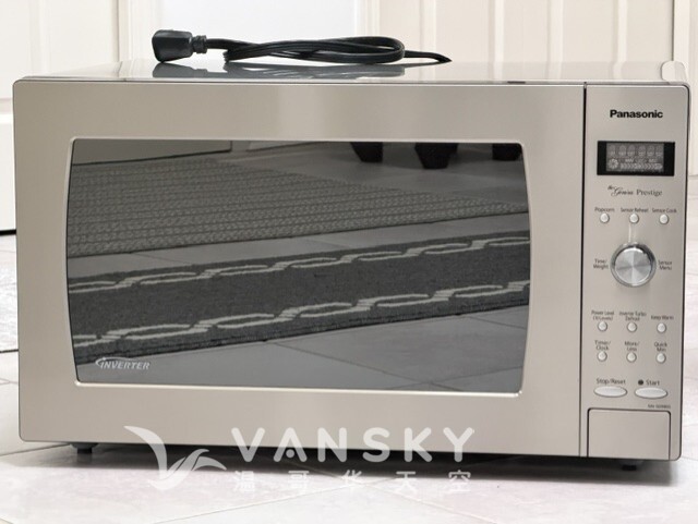 260809184122_microwave.jpg