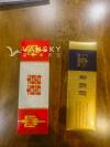 免税店香烟售卖