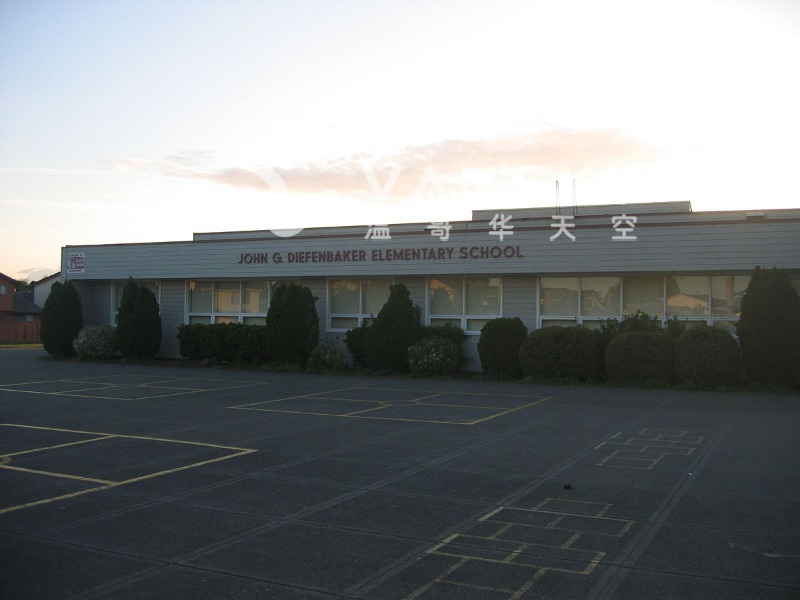 260811145559_Diefenbaker-Elem.jpg