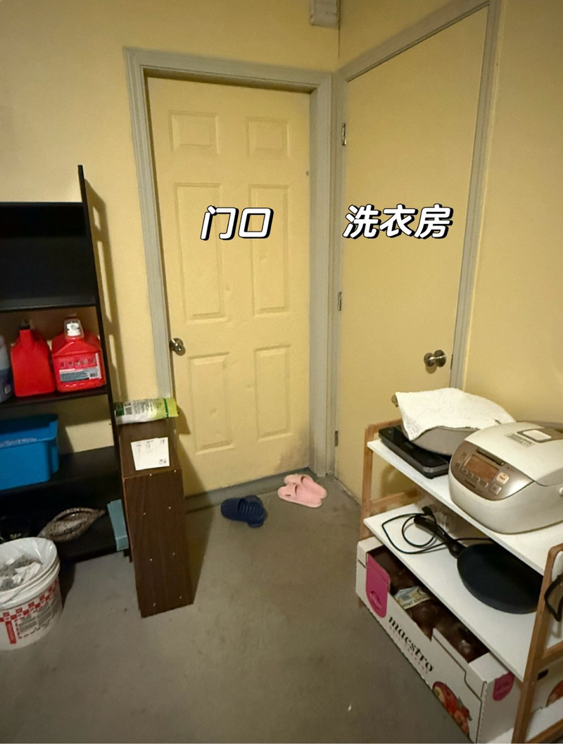 260817121639_1786993213-compressed-IMG_1423.PNG