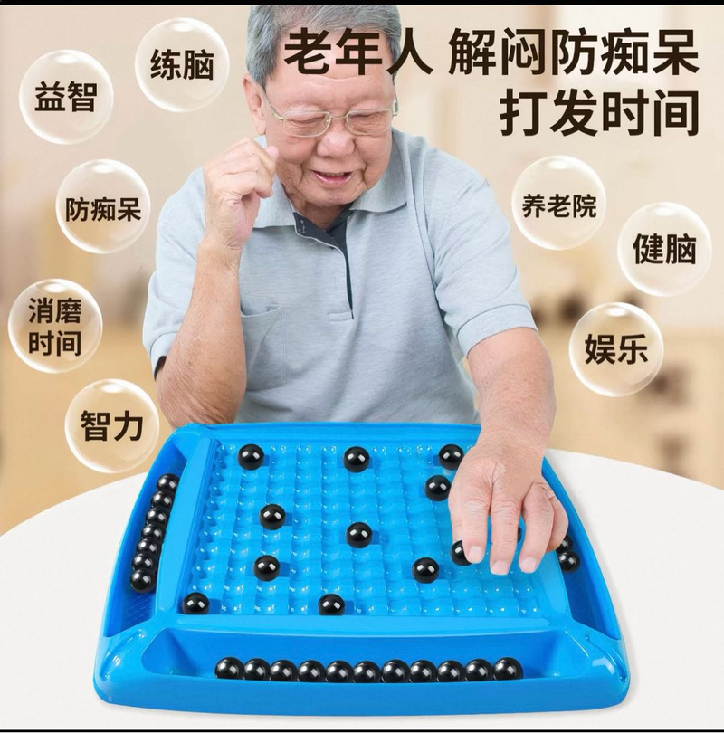 260823013520_1787473770-compressed-IMG_9120.PNG
