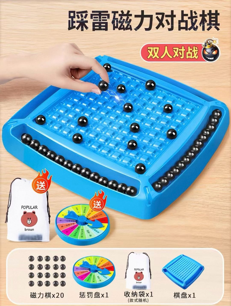 260823013520_1787473796-compressed-IMG_9122.PNG