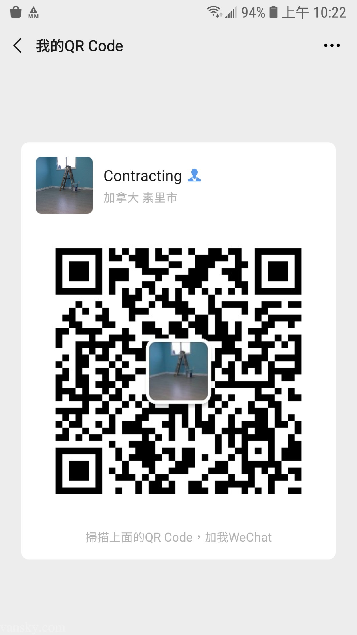210201111711_Screenshot_20210201-102205_WeChat.jpg