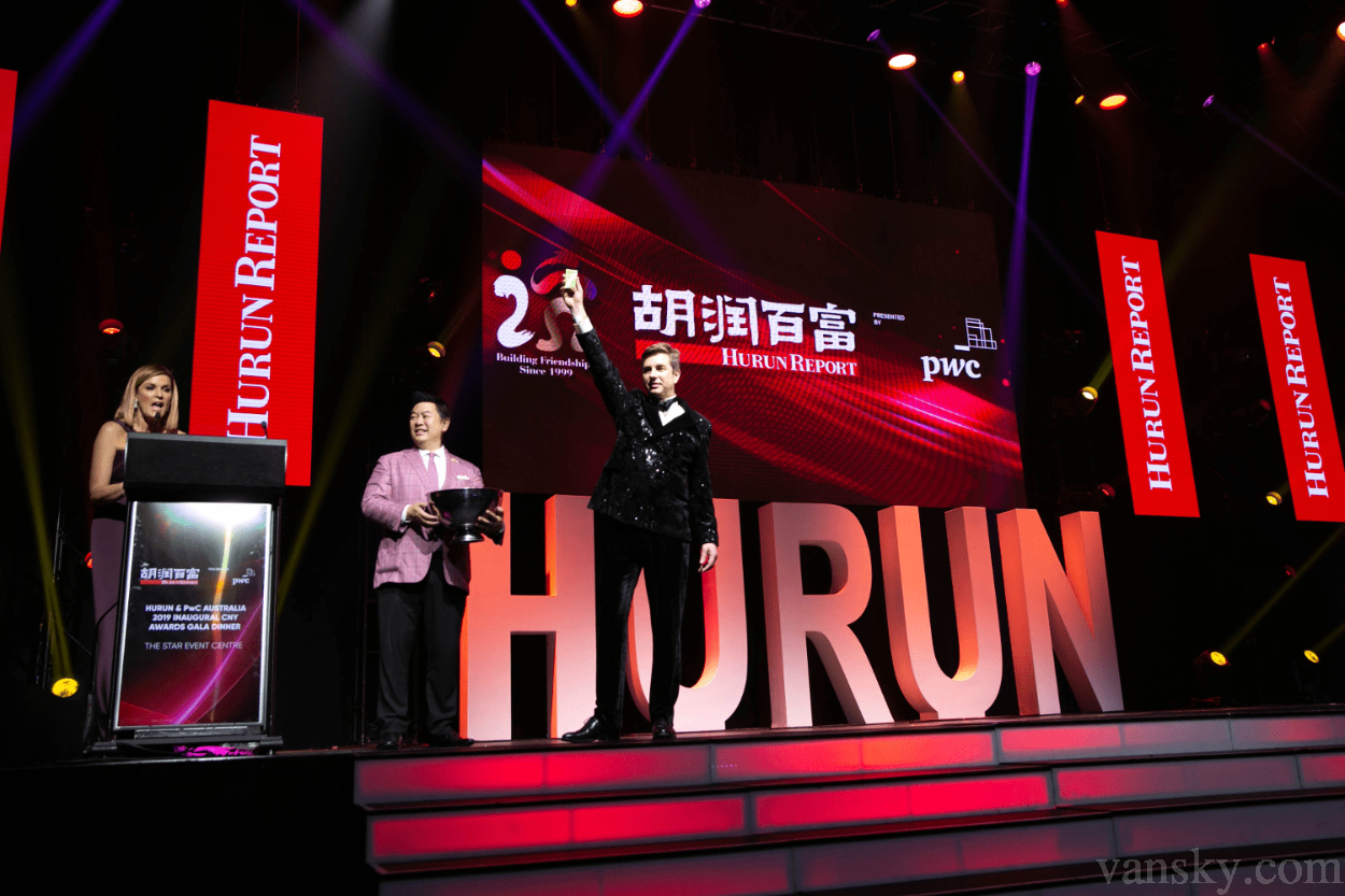 220419182346_Hurun-Awards-1.png