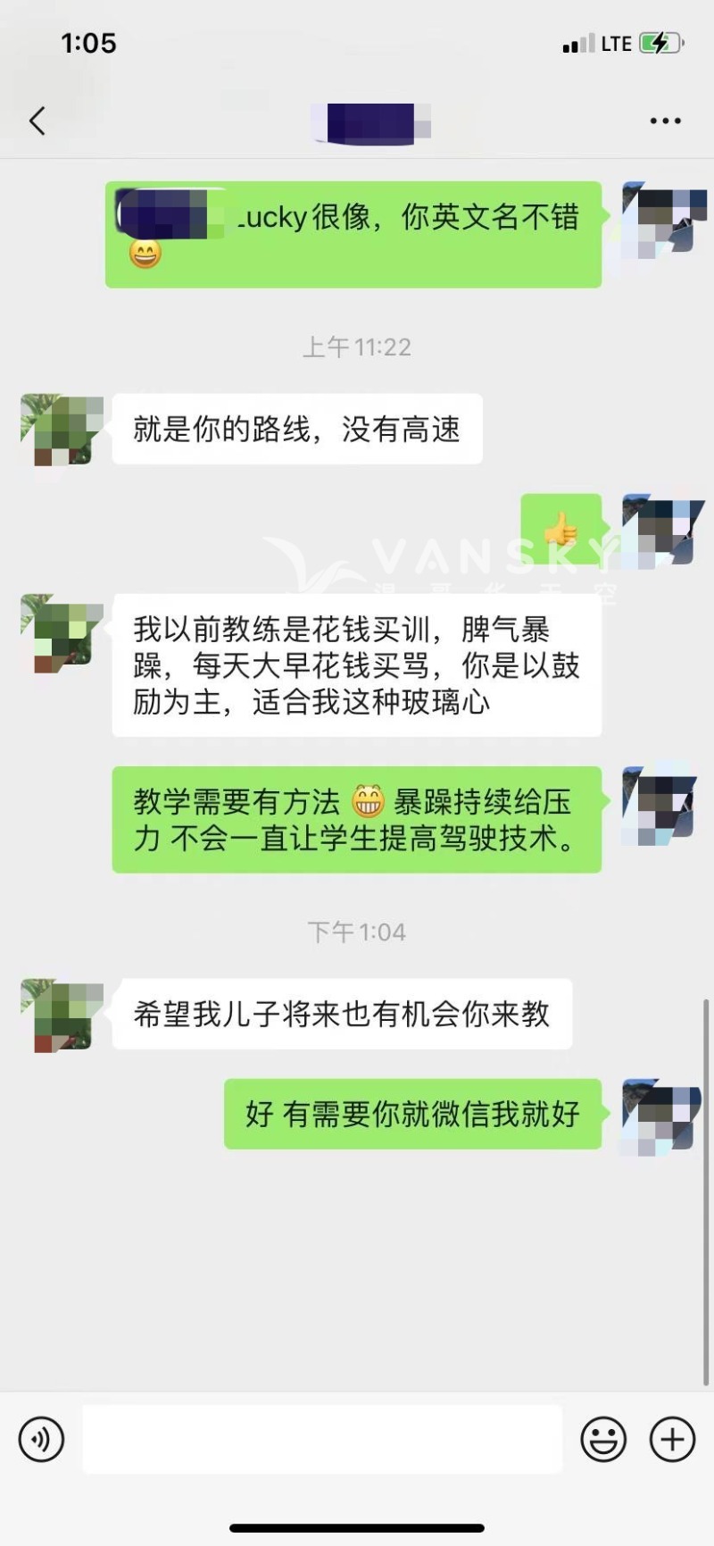 240501001617_微信图片_20240430232911.jpg