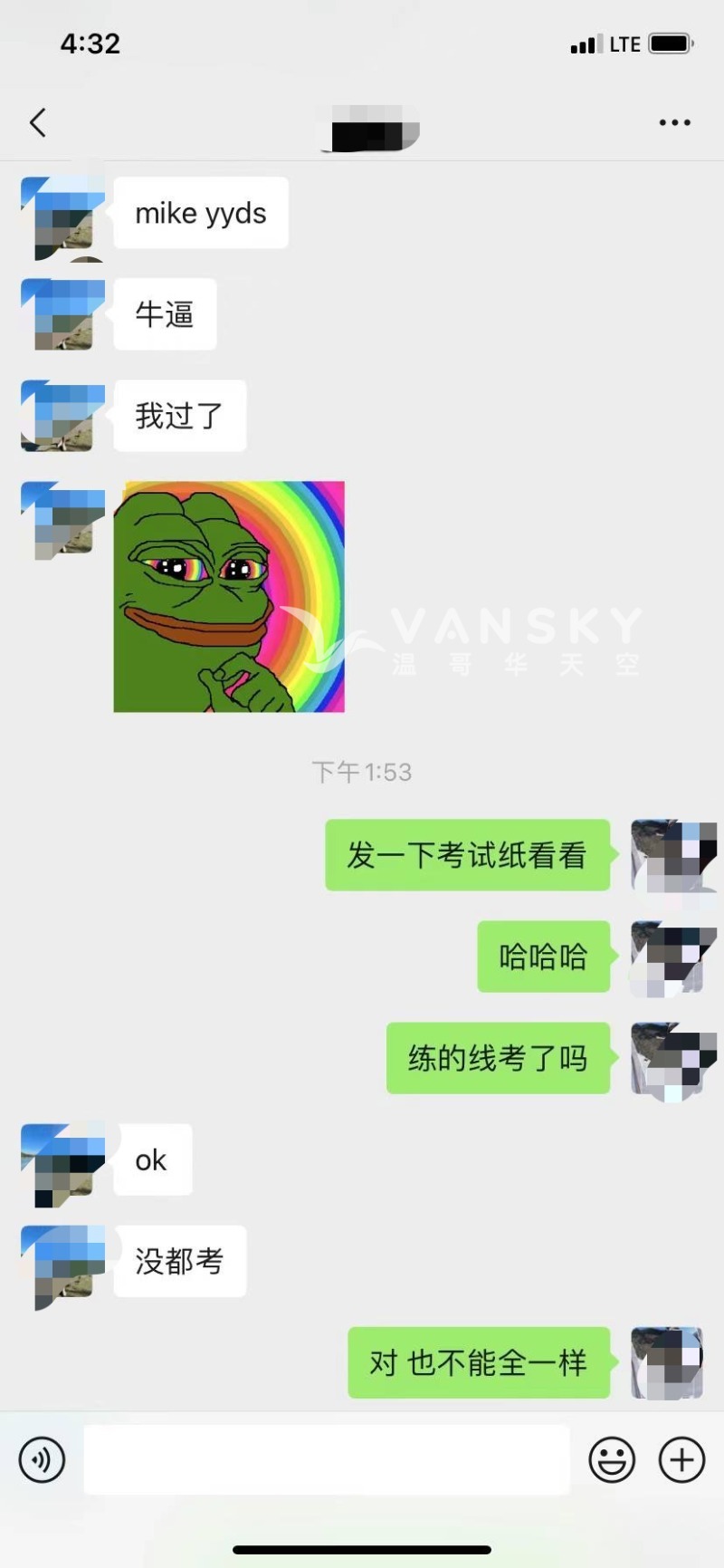 240501001620_微信图片_20240430233036.jpg