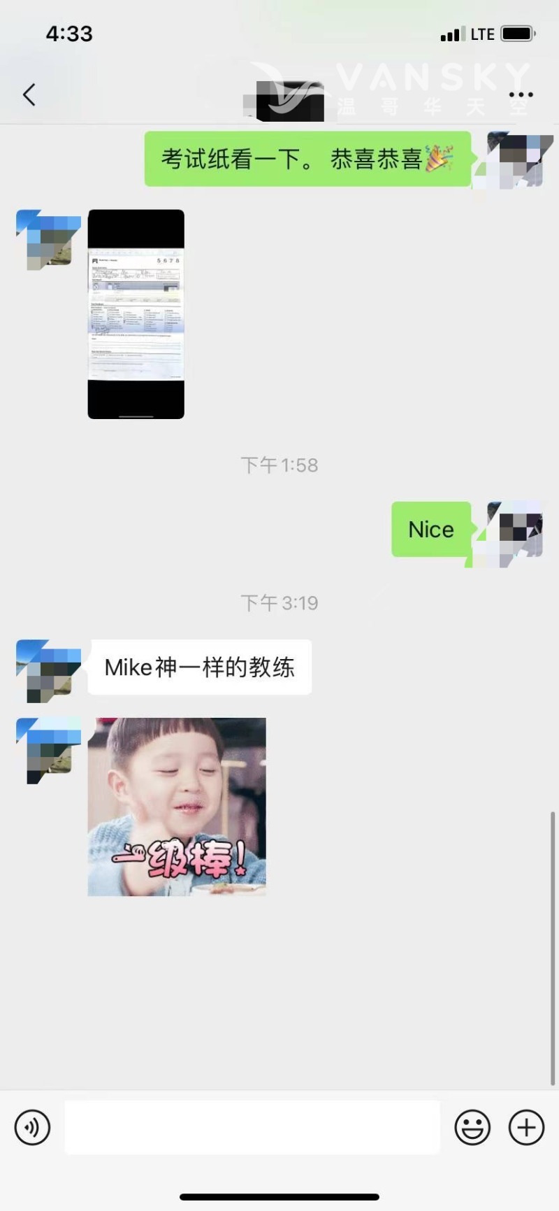 240501001620_微信图片_20240430233121.jpg