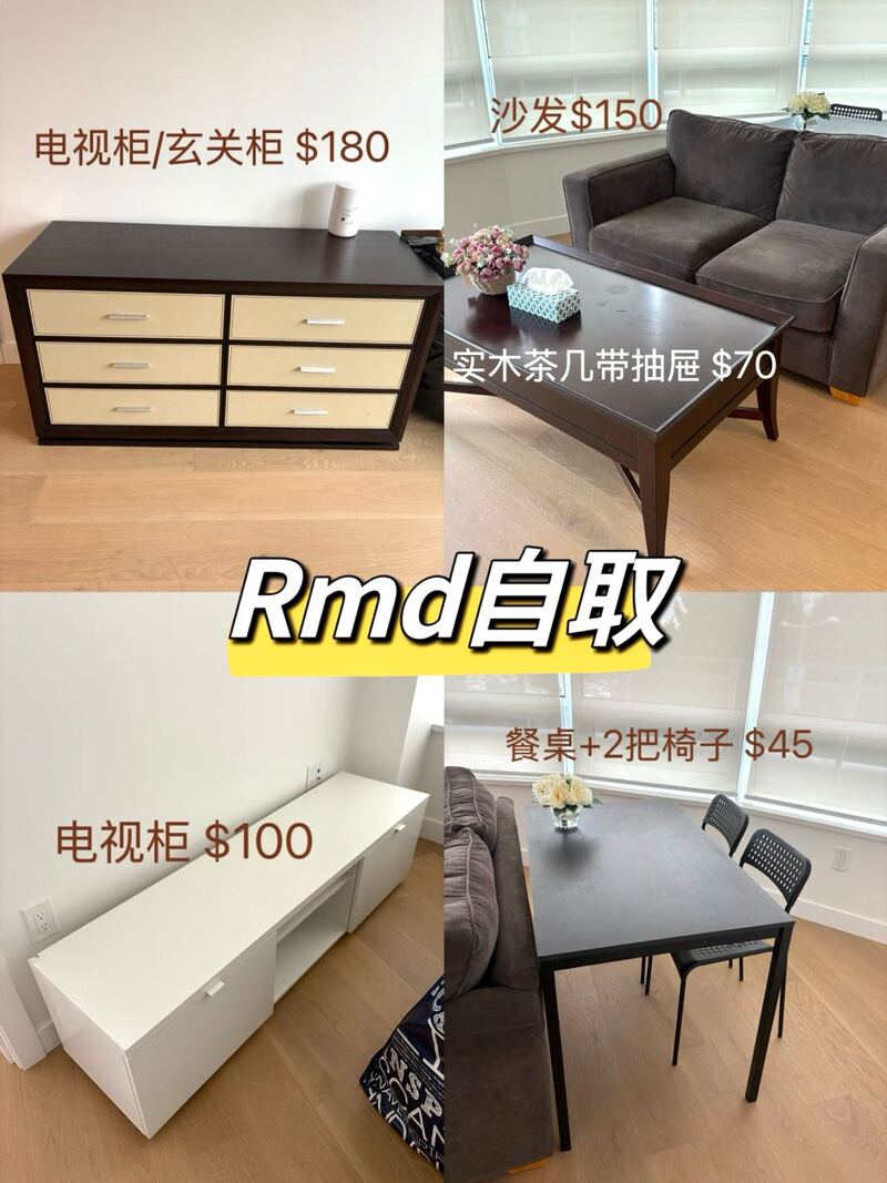 列治文richmond出家具 床，床垫，电视柜，茶几，餐桌，椅子